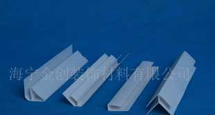 精選PVC角線 0.5cm、0.8cm、1cm規(guī)格，優(yōu)質(zhì)建筑裝飾材料供應(yīng)商
